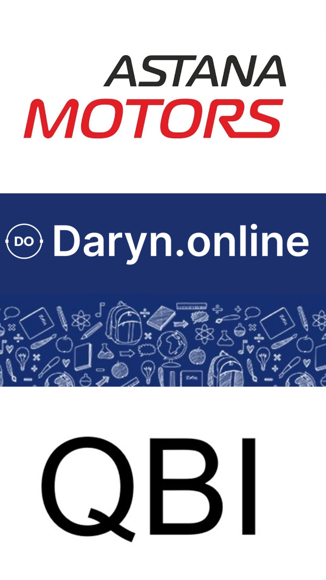 Дуальное обучение: эффективное сочетание теории и практики